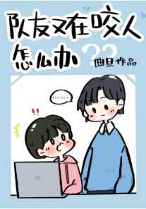 ��������ҧ����ô��[�羺]����