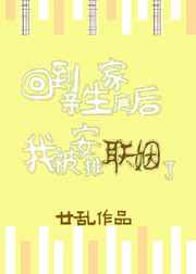 �ص�������ͥ���ұ����������� ���+�������