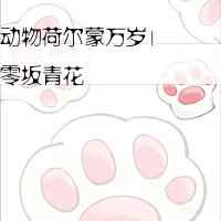 ����ɶ�������!