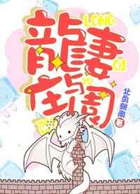 [ϵͳ]������ׯ԰ ���+����