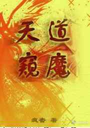 ħ�ڽ����������ħ ���+����