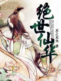 �����ɻ�����