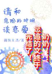 ���Σ�յ�����̸���� ���+����