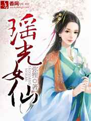 ����Ů�� ���+����