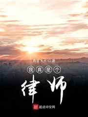 �����Ǹ���ʦ ���+����