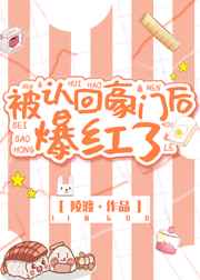 ���ϻغ��ź󱬺��� ���+�������