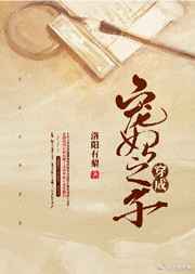 ���ɳ���֮�ӷ���