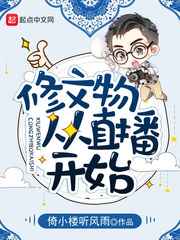 �������ֱ����ʼ