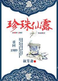 �ػ�1989������¶