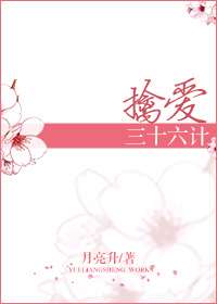 �ܰ���ʮ���Ʒ���