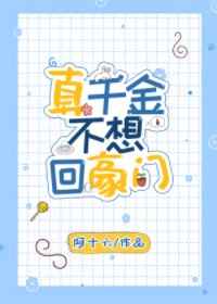 ��ǧ����غ��ŷ���