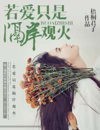 ����ֻ�Ǹ����ۻ����