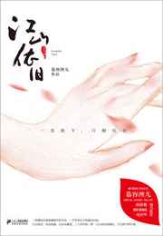 �������ҽ�ɽ���ɷ���