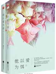 ���԰�Ϊ�� [����]����