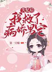 ʧ����Ҿ��˲������� ���+�������