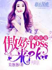 ���޿�ħ����boss,��pk ���+����