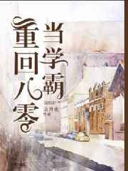 �ػذ��㵱ѧ�Է���