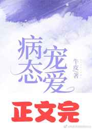 ƫִ�谮
