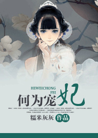 ��Ϊ����