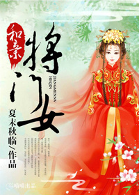 ���׽���Ů����