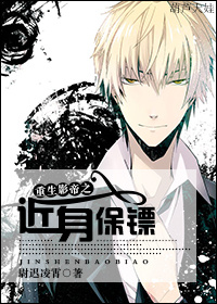 ����Ӱ��֮��������