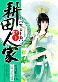 �����˼�:���³���������