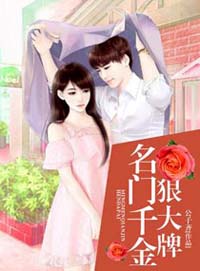 ����ǧ��ݴ���