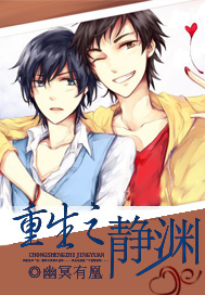 ����֮��Ԩ