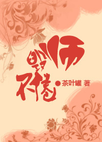 ��ʦ����