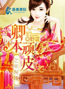 �䱾��Ƥ֮ү���