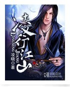 ���н�ɽ����