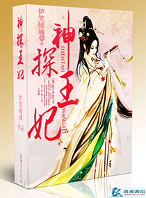 ��̽����