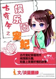 �Ŵ���֮����Ȧ��������