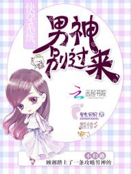 �촩ϵͳ:��������������