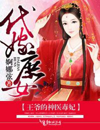 ������Ů,��ү����ҽ����