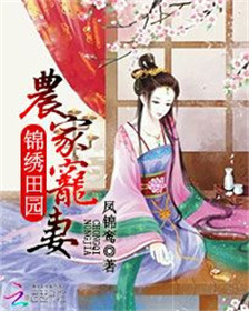 ������԰:ũ�ҳ���