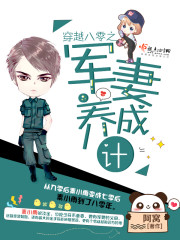 ��Խ����֮�������ɼƻ�