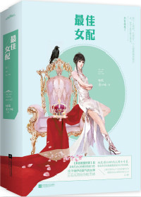 ���Ů��(�촩)