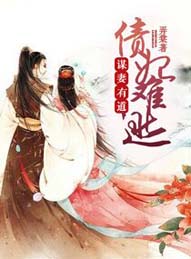 ı���е�֮ծ�����ӷ���