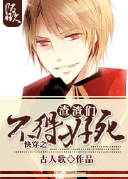 �촩֮�����ǲ��ú�������