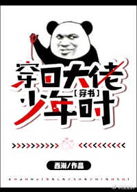 ���ش�������ʱ[����]����