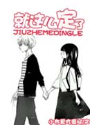 ����ô���˷���