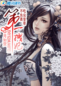 �Իʵ۲�����:��һק������