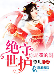 �����ػ������ҵĽ�