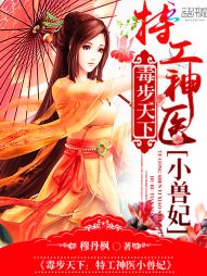 ��������:�ع���ҽС����