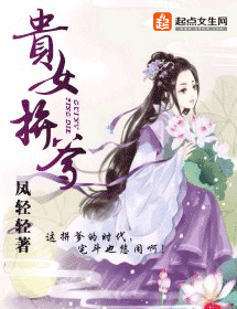 ��Ůƴ������