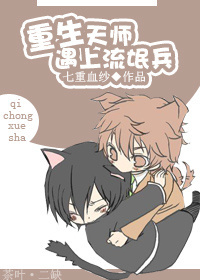 ������ʦ������å