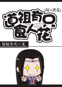 ������ֻʳ�˻�����