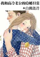 �Һ͸����Ϲ��������ճ�