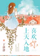 �������ϲ�������